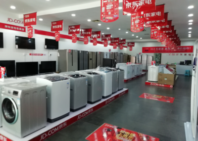 年銷規模八百萬，京東家電專賣店重燃90后生命炬火