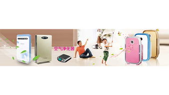 合肥美菱日用電器 全國質量檢驗穩定，可靠家電零售之選