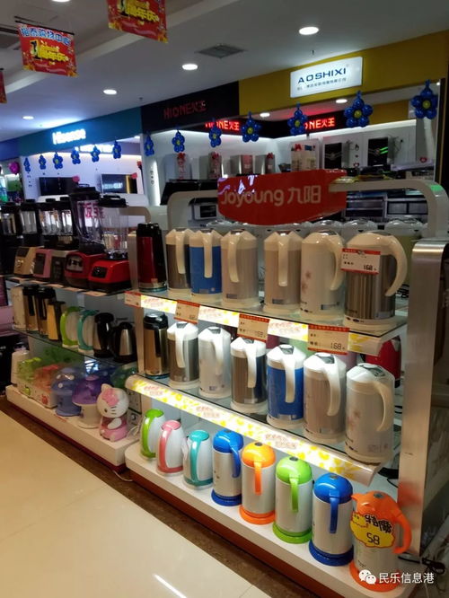 年終鉅惠不容錯過！裕泰家電12月23日6小時工廠直銷專場